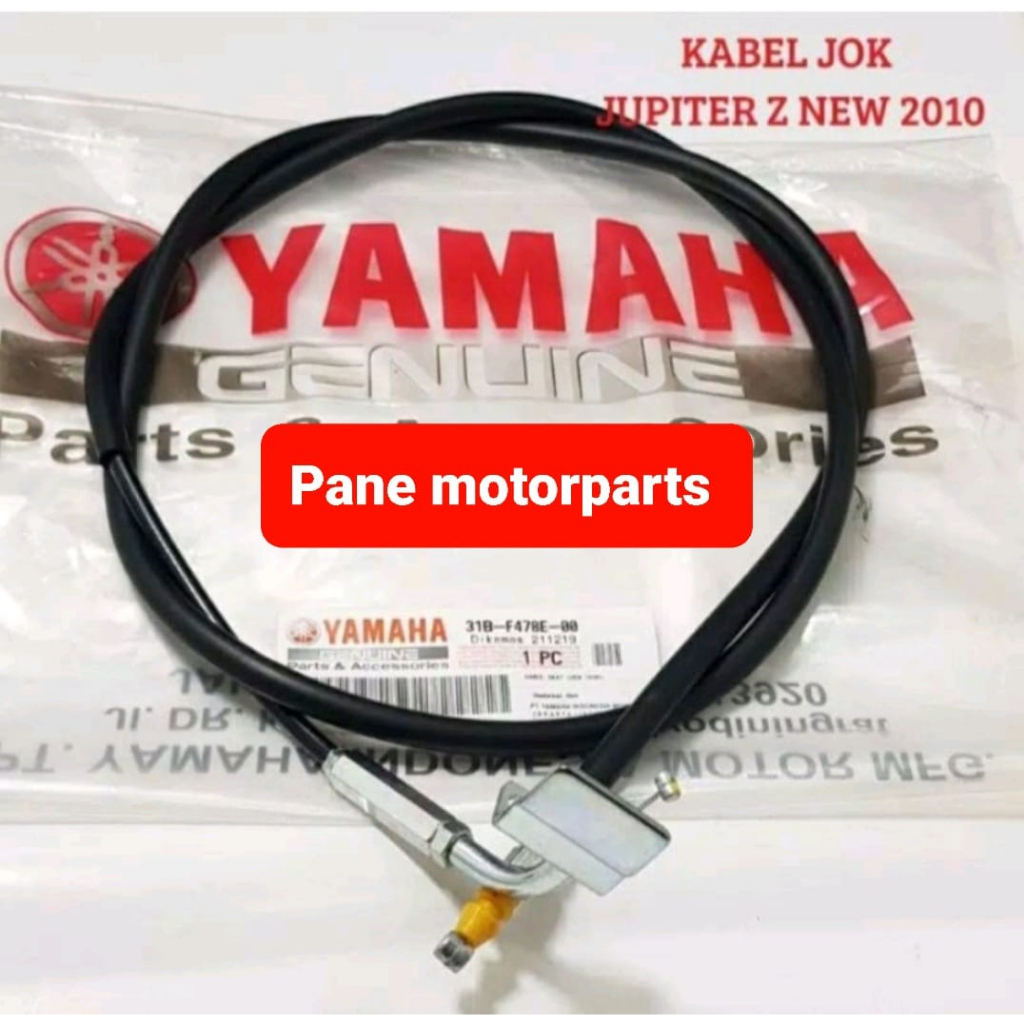 KABEL TALI JOK JUPITER Z NEW 2010-2012 ROBOT SALIB YANG KARBU ORIGINAL YGP