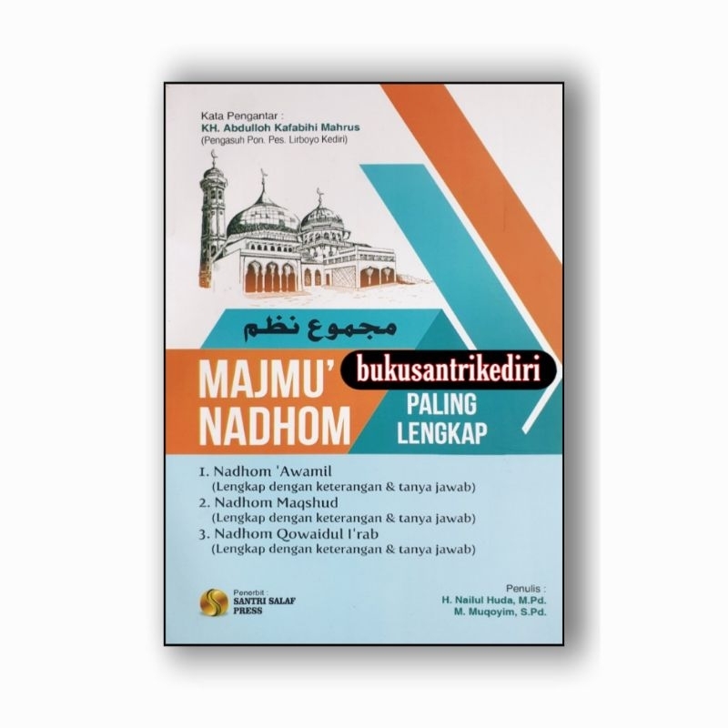 terjemah majmu' nadhom paling lengkap majmu' nadzom paling lengkap majmu nadhom paling lengkap majmu