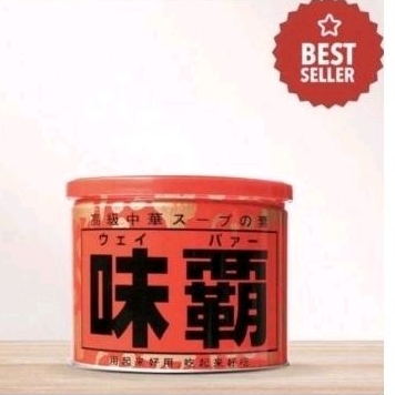 

Weipa Original 500 gram