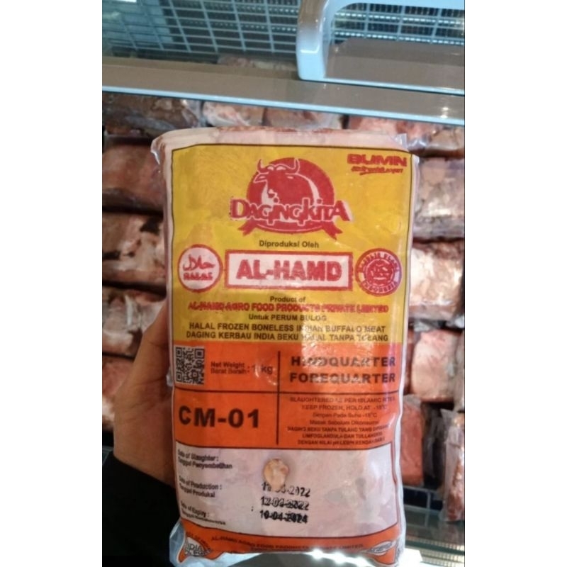 

Daging kerbau kita / cm01