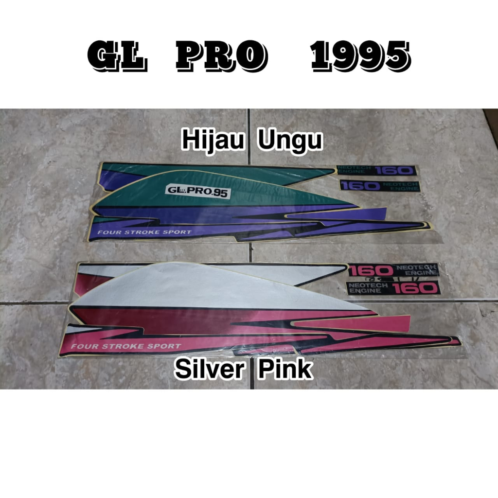 Striping stiker GL Pro 1995