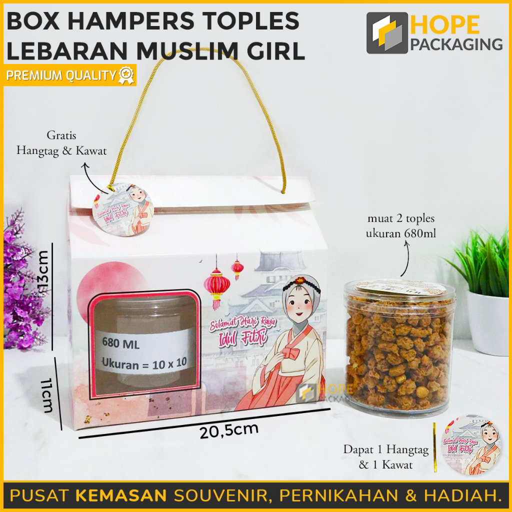 Box Hampers Toples Lebaran Muslim Girl + Hang tag Bulat / kotak hadiah / kotak baju / kotak kue kering Kantong Hadiah Dus Kado