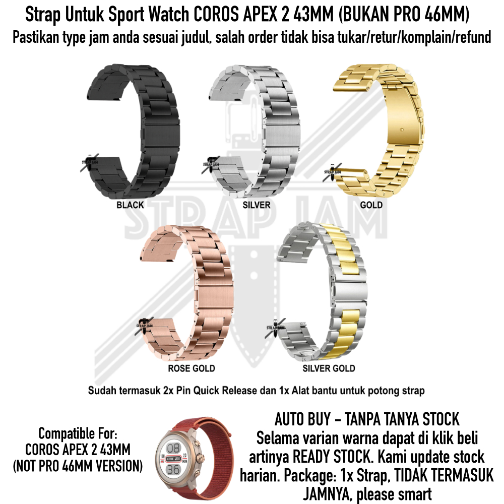 Tali Jam 20mm Strap Coros Apex 2 43mm - Stainless Steel Berkualitas
