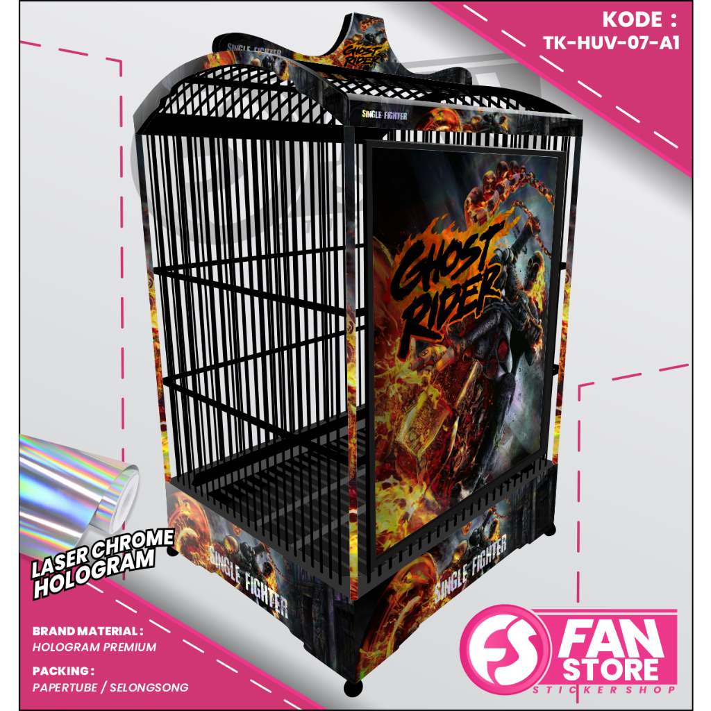 Stiker Decal SANGKAR KOTAK Sangkar EBOD JAYA HOLOGRAM UV MAXDECAL