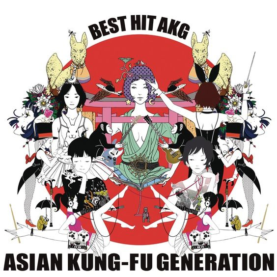 POSTER DINDING ASIAN KUNG-FU GENERATION (BISA CUSTOM GAMBAR)