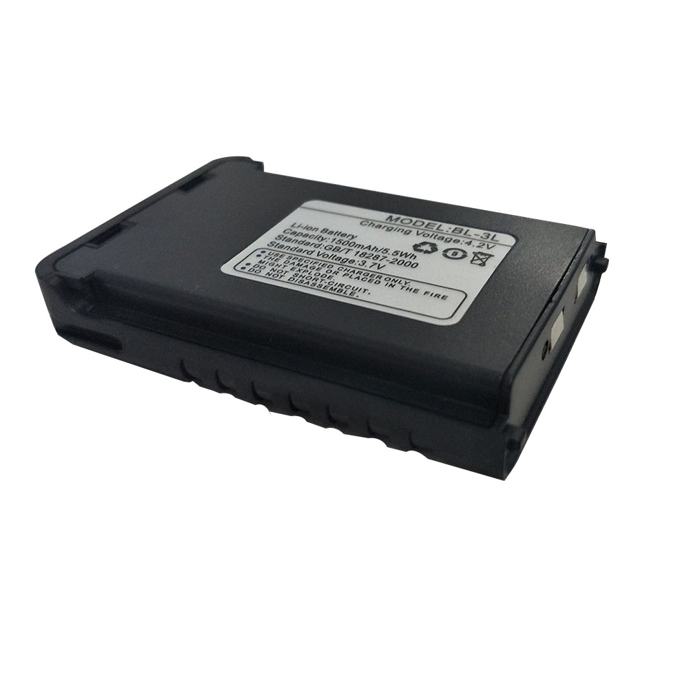 Baterai Cadangan HT BAOFENG UV3R UV-3R Plus BL-3L Battery 1500mAh