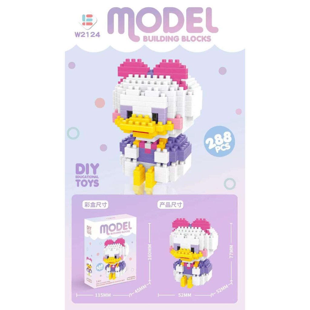 LEGO BLOCK DIY DISNEY MICKEY MINNIE MAINAN EDUKASI 3D BALOK EDUCATION BRICK