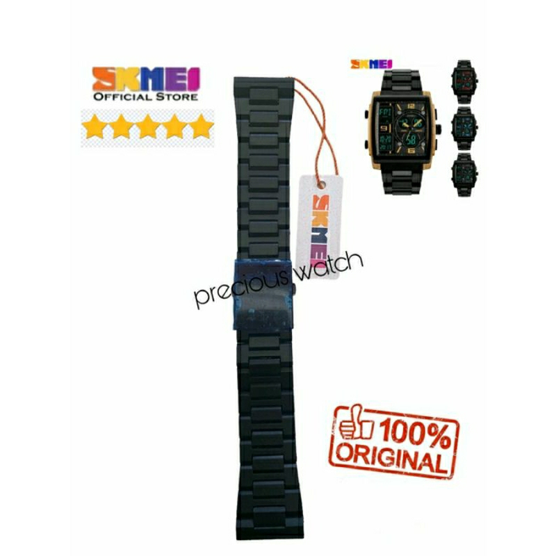 Strap tali jam tangan skmei 1274 skmei 1274 ORIGINAL