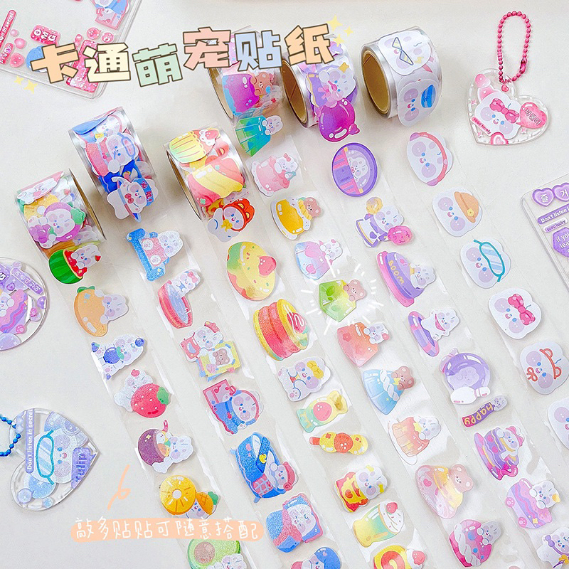 

BLANJA.ids STIKER ROLL GULUNG / BENING BLING2/ SUDAH DIPOTONG/ ukuran 3cm x 3 meter/ STICKER STIKER ROLL GULUNG CUTE RABBIT BEAR BLING BLING