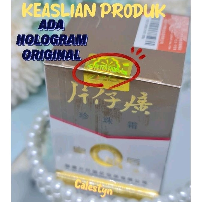 { PROMO BELI 1 GRATIS 1 } CREAM QUEEN PIEN TZE HUANG | CREAM QUEEN ORIGINAL | CREAM PIEN TZE HUANG O