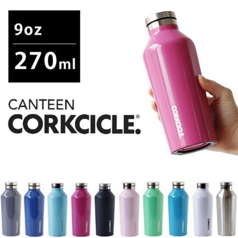 Corkcicle Canteen 9 oz