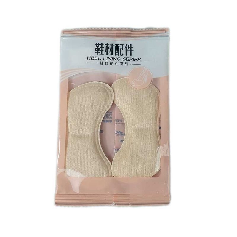 NWLWNW Bantalan Pelindung Tumit Insole Shoes Heels Pad Pain Relief - 518RY