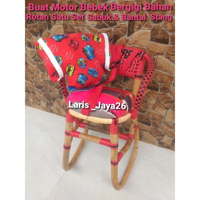 PAKET HEMAT SATU PAKET Boncengan anak sepeda motor bebek FREE SABUK DAN BANTAL STANG Jok Motor / jok