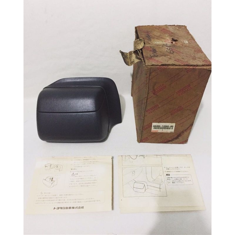 CLEANBOX AE111 / AE 112