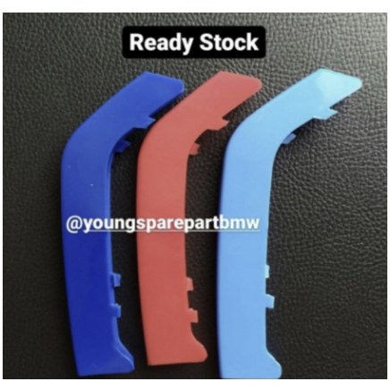 Cover Grille BMW X1 E84 Trim Kidney Grill Decoration M Sport Performance