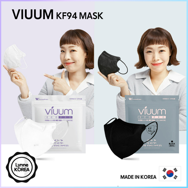 ❤️CLERANCE❤️ [25P] VIUUM KOREA Made Color KF94 Masks / made in KOREA