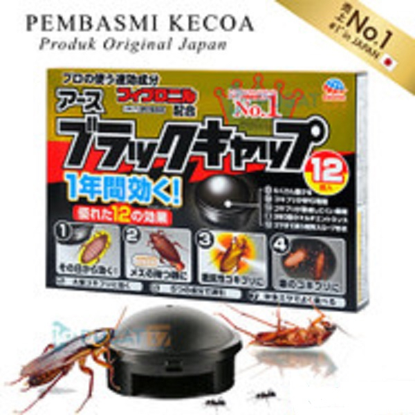 OBAT KECOA JAPAN JEBAKAN KECOA RACUN KECOAK PENGUSIR ANTI KECOA MOBIL
