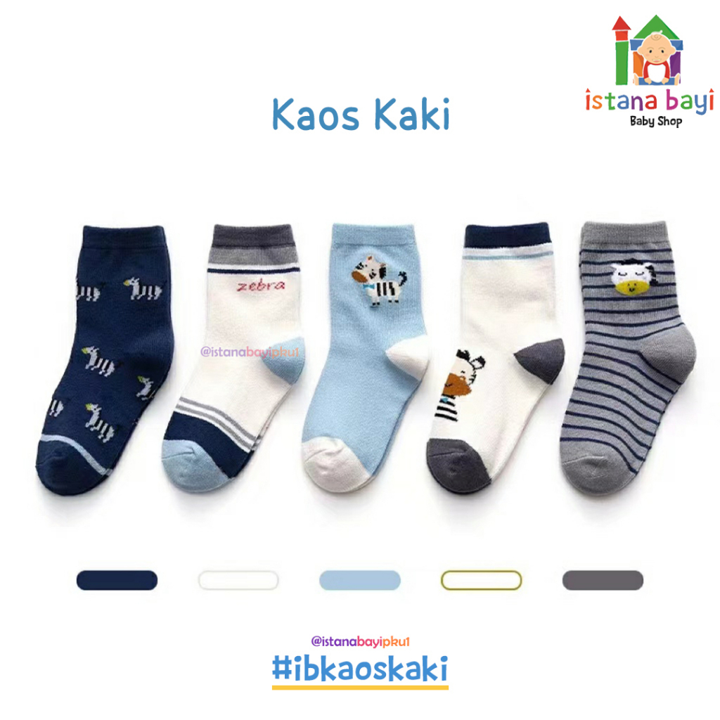 Catell Love Kaos Kaki  - Kaos Kaki Bayi /Korean baby socks