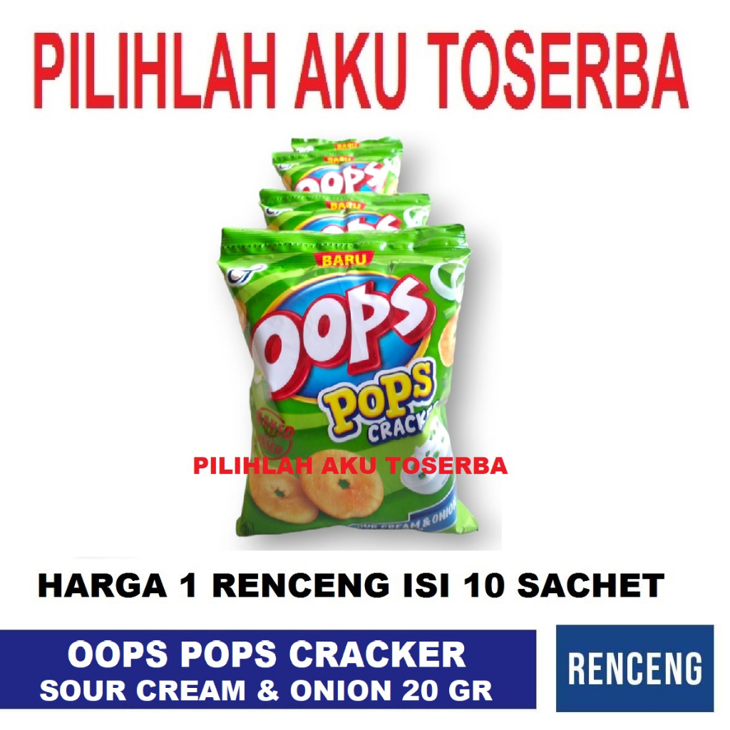 OOPS POPS CREAKER Sour Cream &amp; Onion 20 GR - ( HARGA 1 DUS )