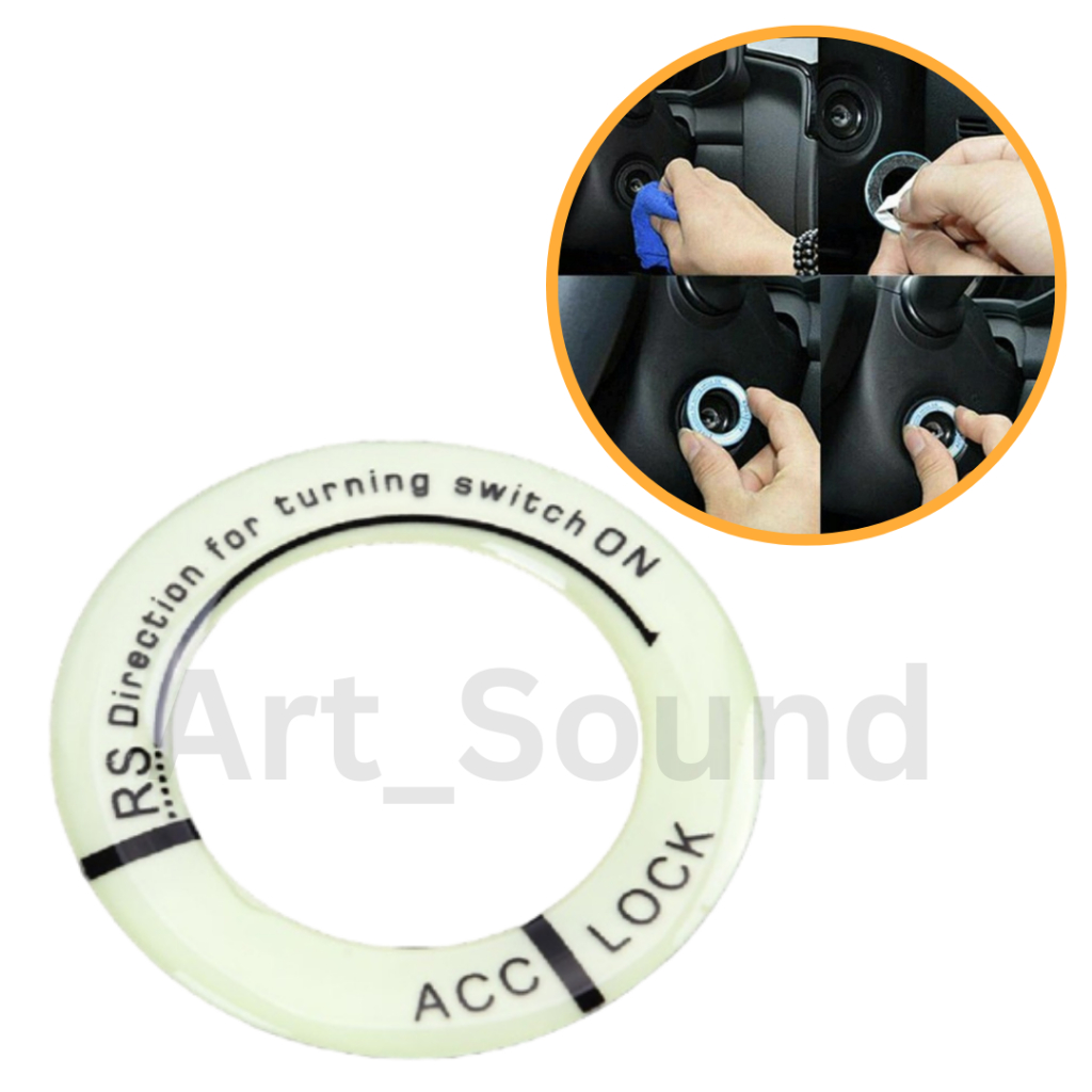 Stiker Ring Lubang Kunci Starter Mobil Motor Gid 3D Luminous