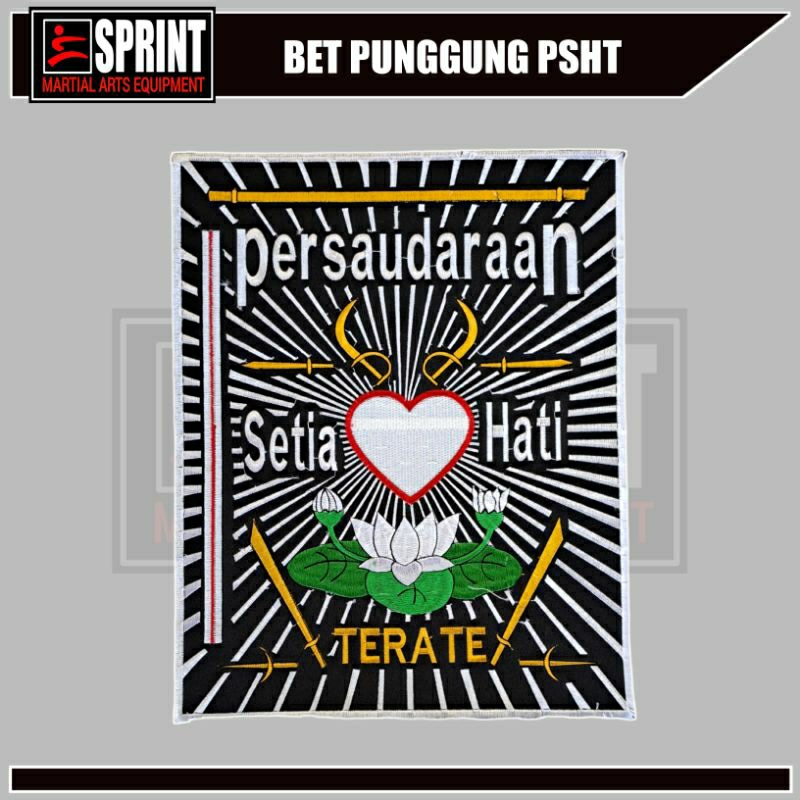 Bet Punggung PSHT - Logo Bordir PSHT - Lambang Persaudaraan Setia Hati Terate