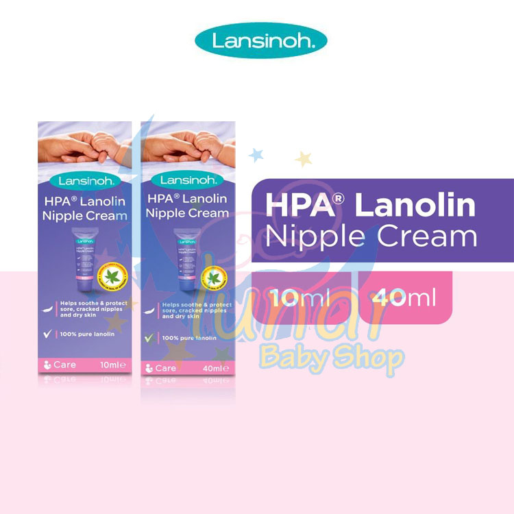 LANSINOH HPA Lanolin For Sore Nipples Cream 10 | 40ml