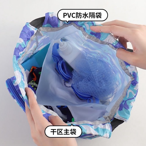 Tas Ransel Renang Anak (Swim Swimming Bag / Kado Berenang / Hadiah Ultah )