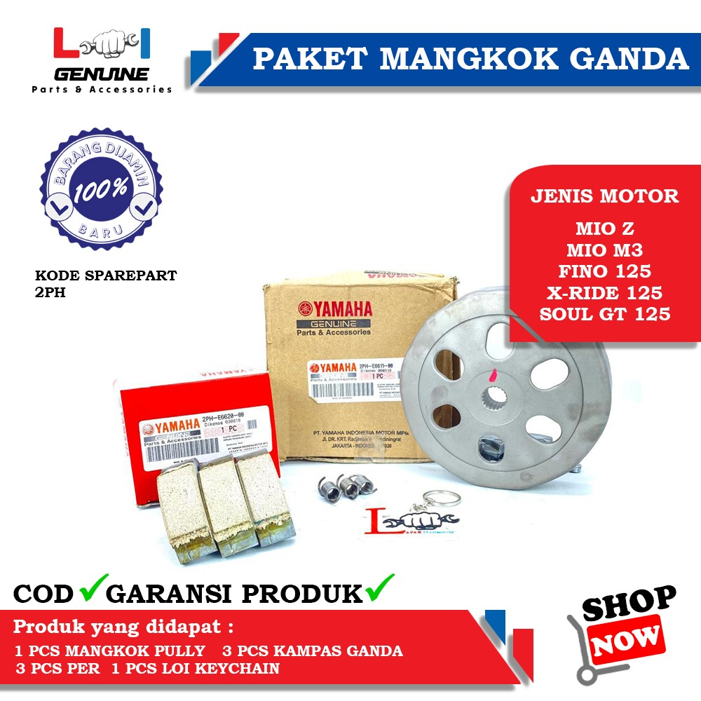 -LOI- PAKET MANGKOK PULLY GANDA SET KAMPAS GANDA MIO M3, MIO Z, SOUL GT 125, FINO FI 125, XRIDE 125 2PH