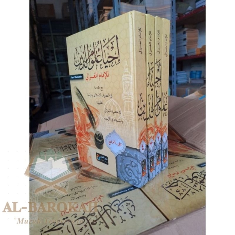 Kitab Ihya' ulumuddin - Ihya' ulumiddin - Ihya ulumiddin - Kitab Tasawuf