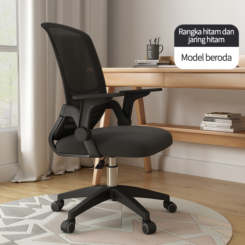 Keep Going Max Kursi Kantor Minimalis Korean Style / Kursi Kerja / Kursi Belajar / Kursi Minimalis / Kursi Santai / Kursi Direktur / Kursi Putar / Kursi Komputer /-Model dasar