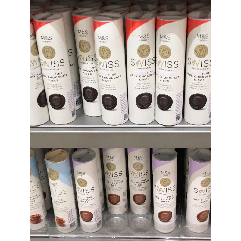 

Marks Spencer M&S Food Swiss Milk Dark Chocolate Chocolatier Coklat Discs Coin Koin Hazelnut 115gr