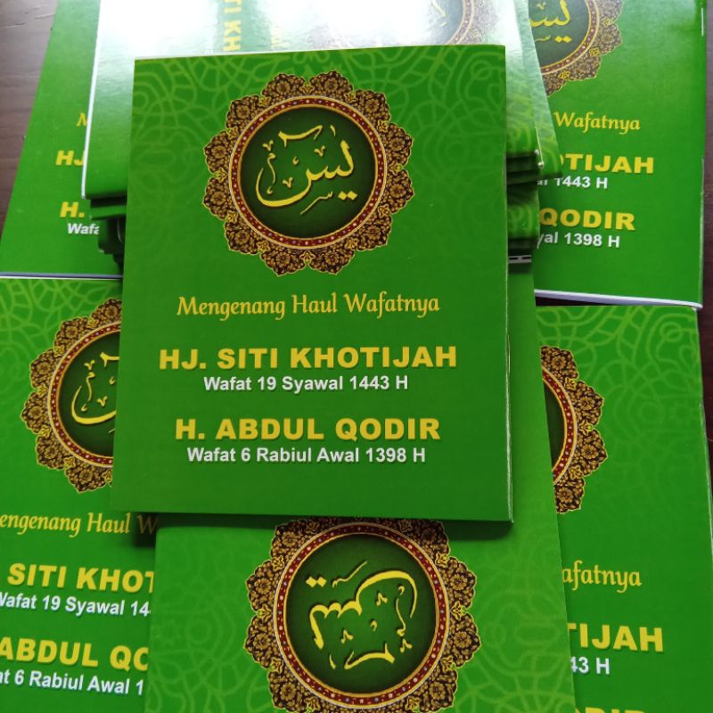 

yasiin cover custom (64 halaman)