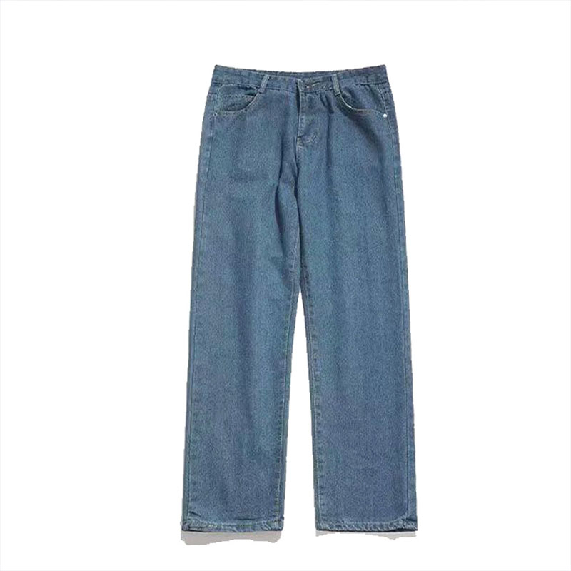 Celana jeans korean style pria celana panjang pria jeans kulot celana cowok panjang kekinian keren oversize Biru tua baggy pants