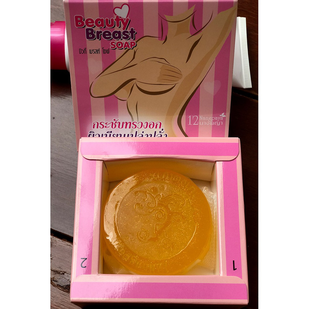 NANGPAYA BEAUTY BREAST SOAP 100GR SABUN PENGENCANG PEMBESAR PAYUDARA THAILAND / SABUN PENGENCANG PAYUDARA