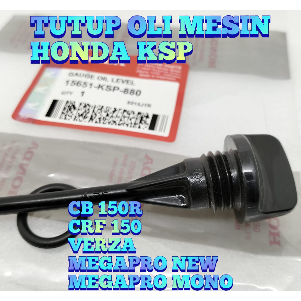 TUTUP OLI MESIN HONDA KSP PRESISI CB 150R, CRF 150, VERZA, MEGAPRO NEW, MEGAPRO MONO KUALITAS ASLI O