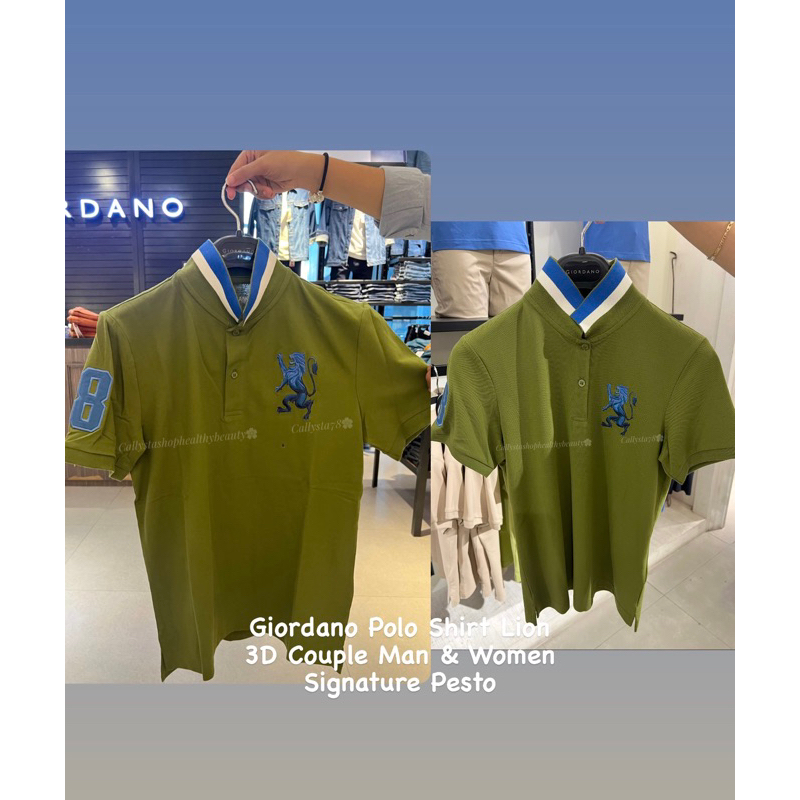 Giordano Polo Shirt Lion 3D Couple Man & Women Signature Bayleaf
