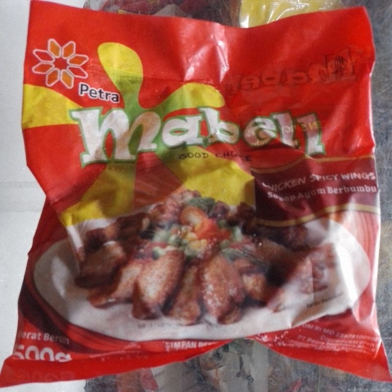 

Marbell Chicken Spicy Wimgs 500gr