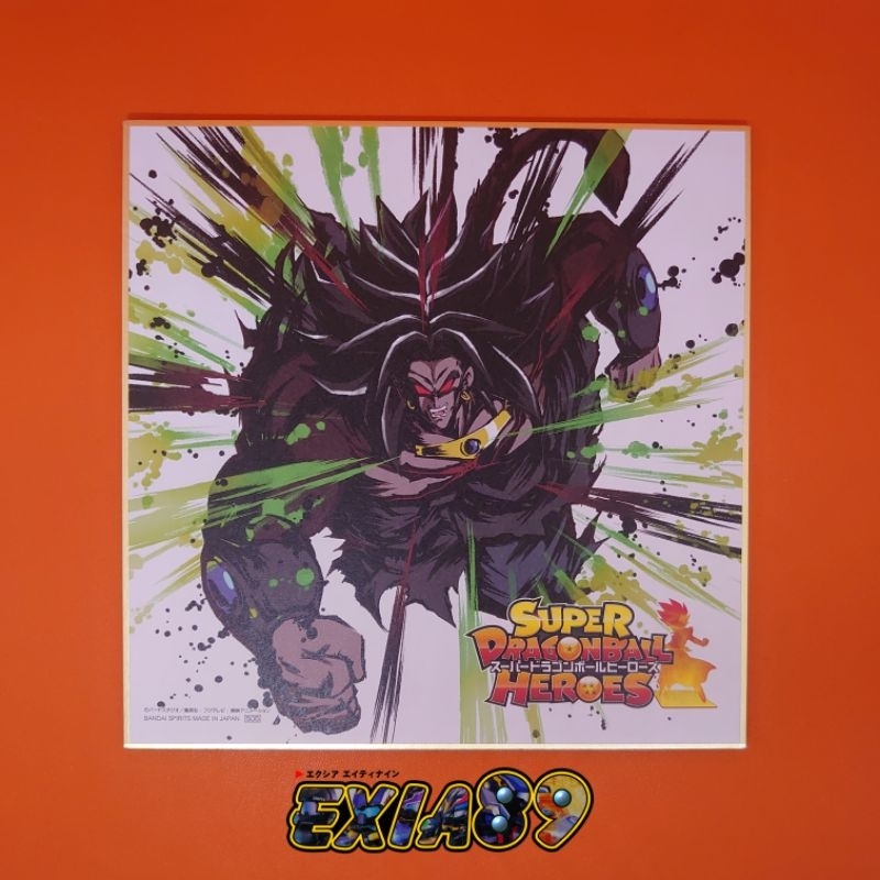 Ichiban Kuji Super Dragon Ball Heroes Shikishi Art - Dark Broly Bandai