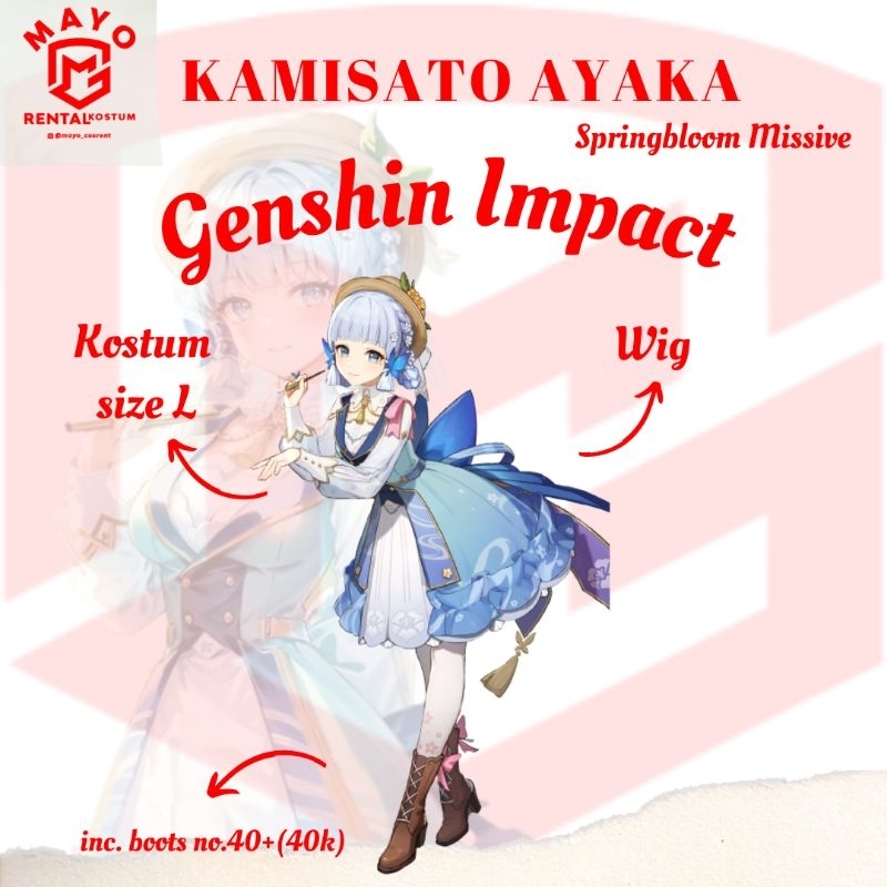 [RENTAL] Ayaka Springbloom Missive