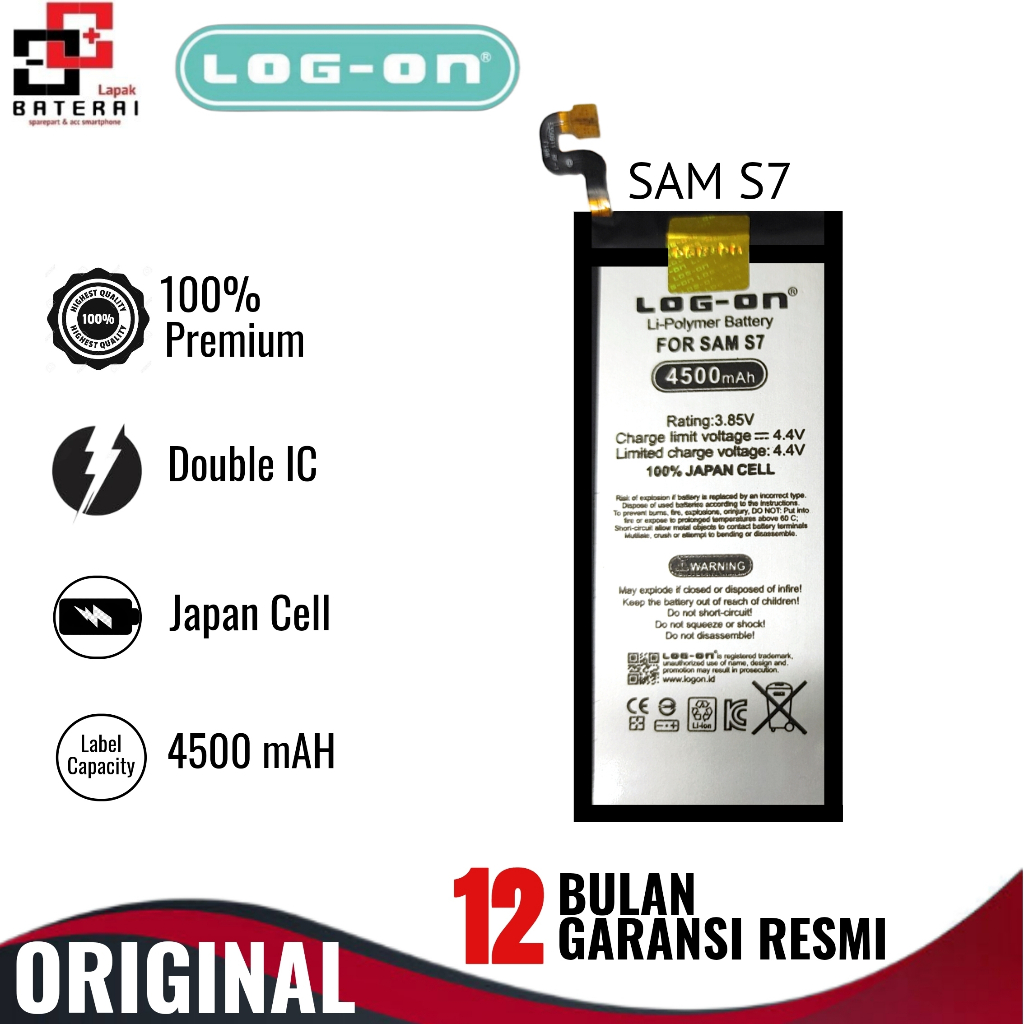 LOG - ON Baterai Samsung S7 / S7 Flat G930 Double IC Protection Battery Batre