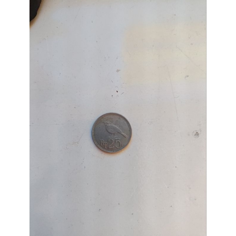 uang koin 25 rupiah