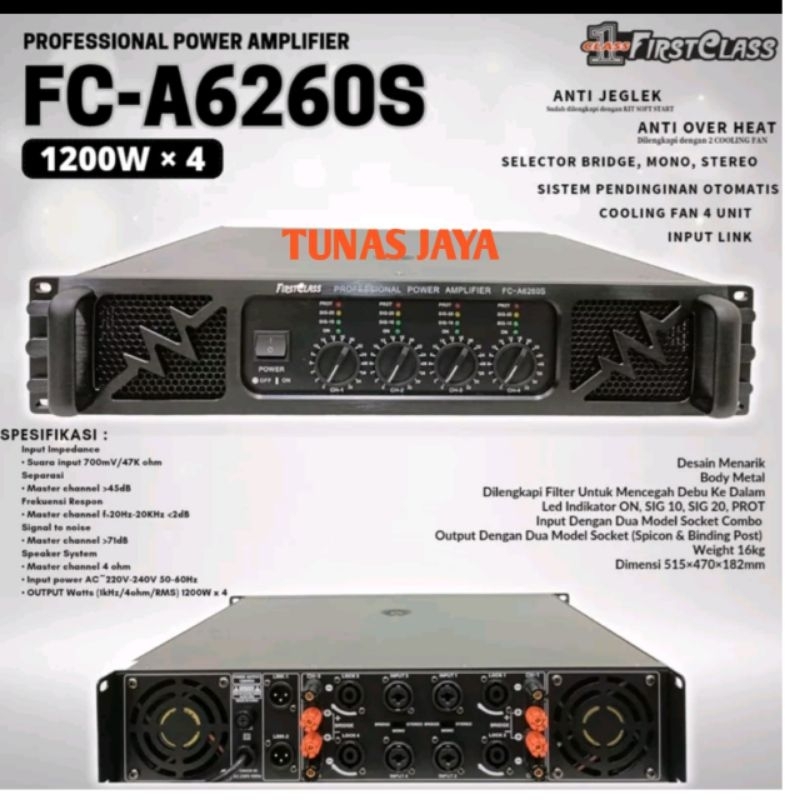 POWER AMPLI FIRSTCLASS FC A6260S POWER FIRSTCLASS  FC A6260 S 4 CHANNEL