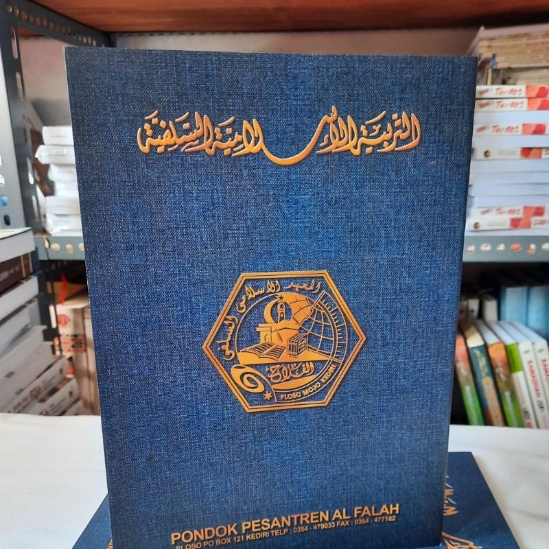 

Buku Tulis Ploso Soft Cover Buku Tulis