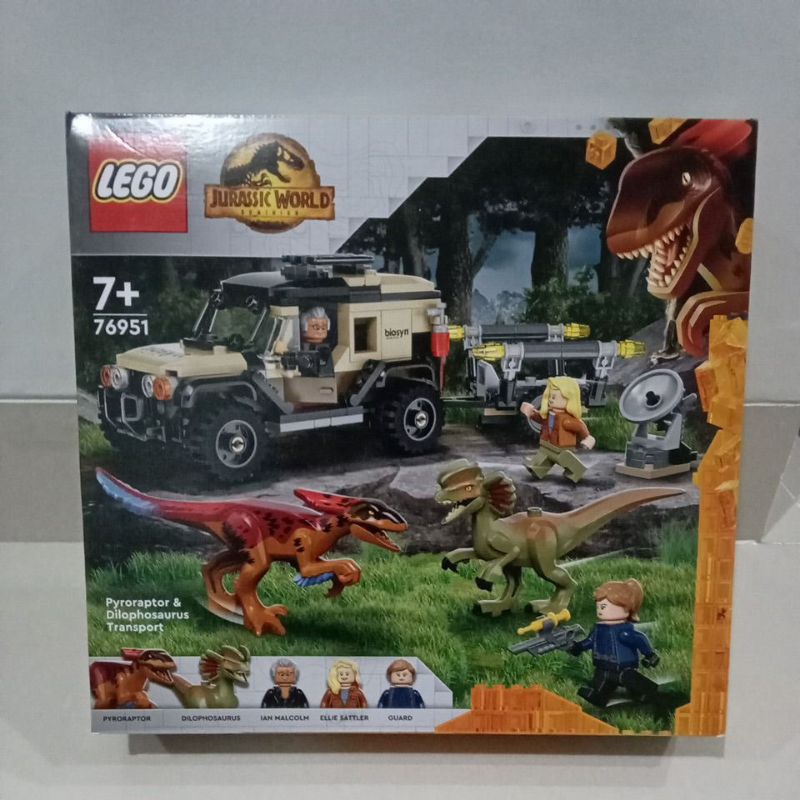 pyroraptor & dilophosaurus transport lego jurassic world