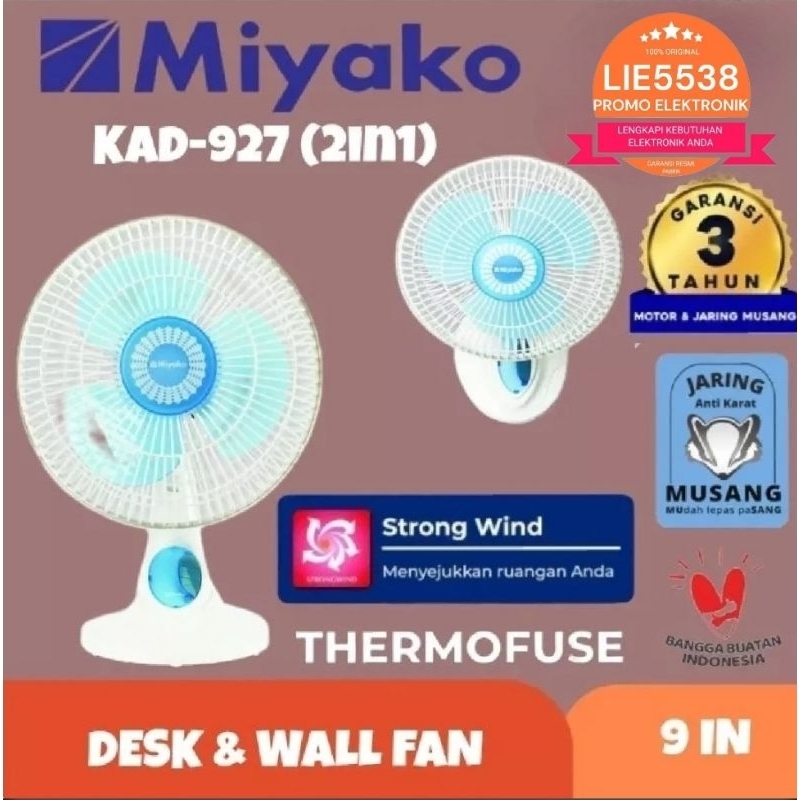 MIYAKO KAD-927 / KAD 927 Kipas Angin 9in Desk &amp; Wall Fan (2in1)