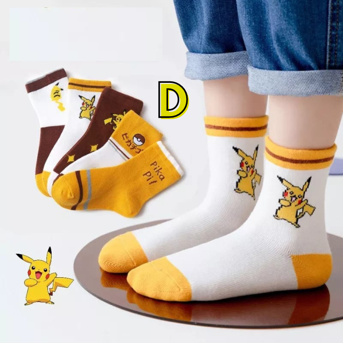 Kaos Kaki Anak Laki Sekolah TK SD Motif Cowok Kartun Pokemon Fashion Korea Socks Kids Terbaru J9