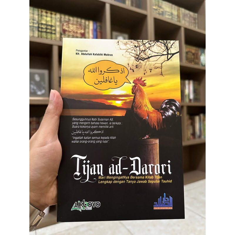 

terjemah tijan durori
