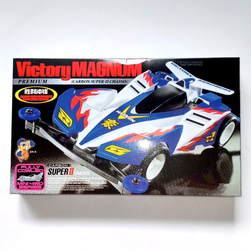 Tamiya Mini 4WD Merk DD / Ruize Victory Magnum Premium