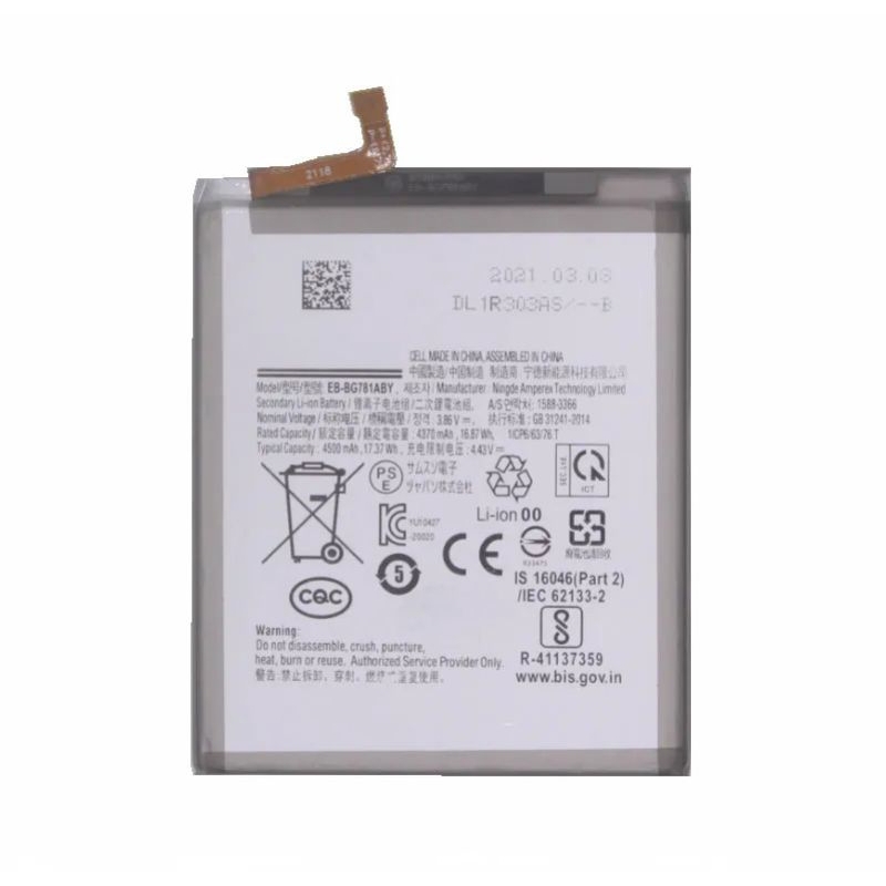 BATRE BATERAI SAMSUNG A52S 5G ORIGINAL