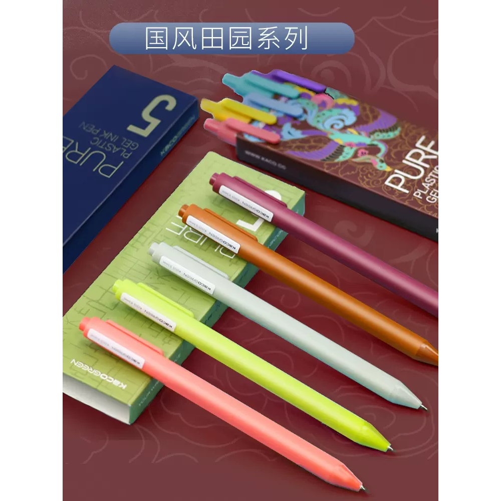

Pulpen Gel 0.5 mm - warna